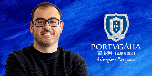 Manager Diogo Vieira
