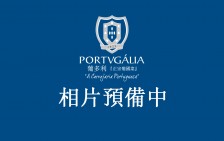Portugalia_Banner_1024x768_V1_TC